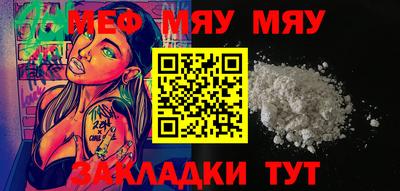 мет Гусев