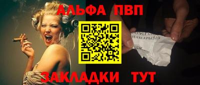 мефедрон VHQ Гусиноозёрск