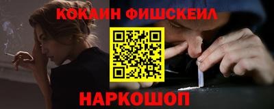 метамфетамин Гусь-Хрустальный
