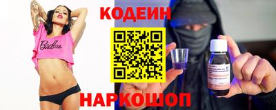 мет Гусев