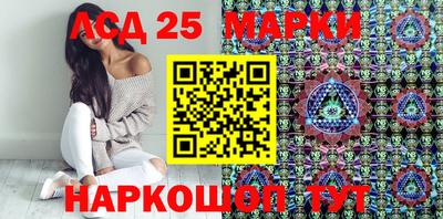 метамфетамин Гусь-Хрустальный