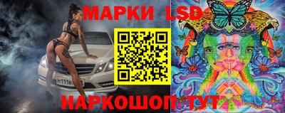 мет Гусев