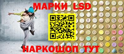 мефедрон VHQ Гусиноозёрск