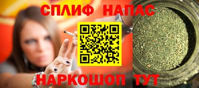 метамфетамин Гусь-Хрустальный
