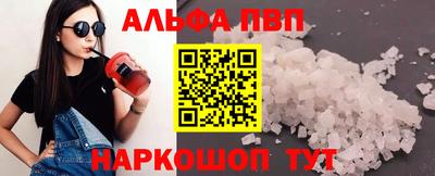 мет Гусев