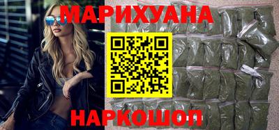 мефедрон VHQ Гусиноозёрск