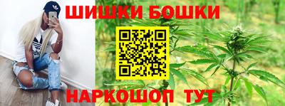 мет Гусев