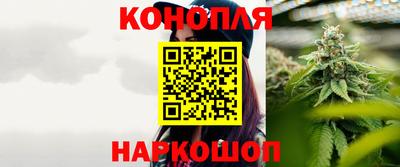 метамфетамин Гусь-Хрустальный