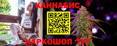 мет Гусев