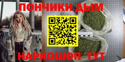 мет Гусев