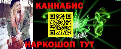 метамфетамин Гусь-Хрустальный