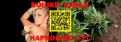 мефедрон VHQ Гусиноозёрск