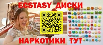 мет Гусев
