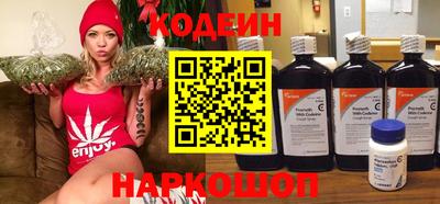 мефедрон VHQ Гусиноозёрск