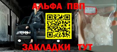 мет Гусев