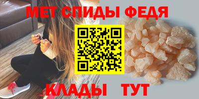 мет Гусев
