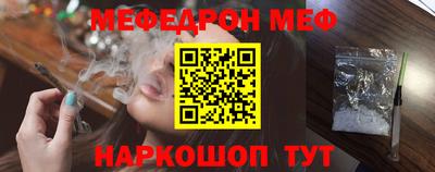 мет Гусев