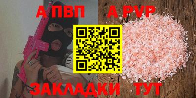 мет Гусев